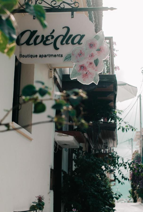 Anelia Boutique Apartments Ναύπλιο Εξωτερικό φωτογραφία